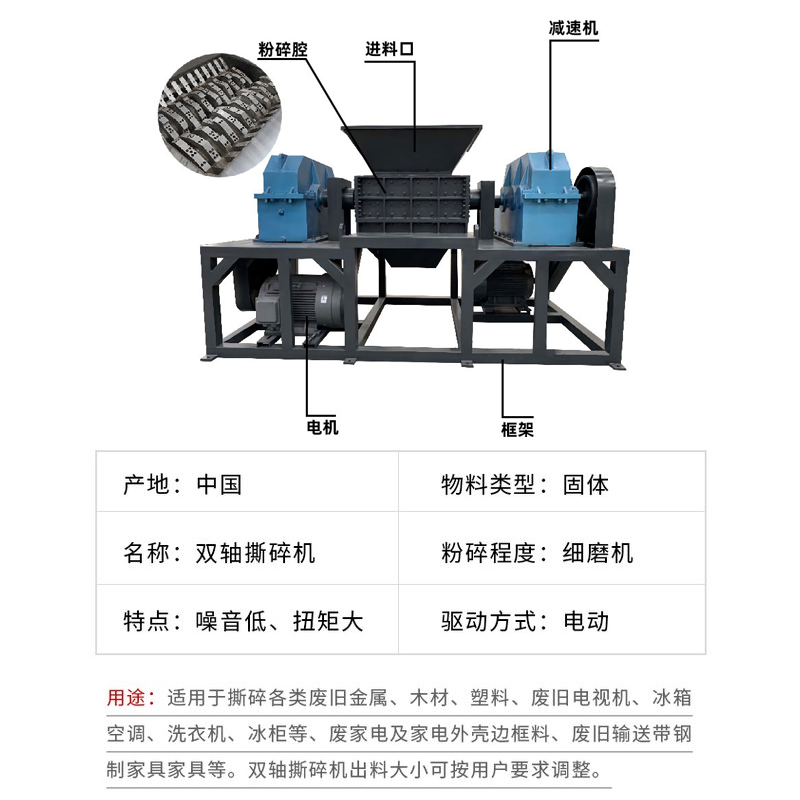 ss介紹1-1 (6).png