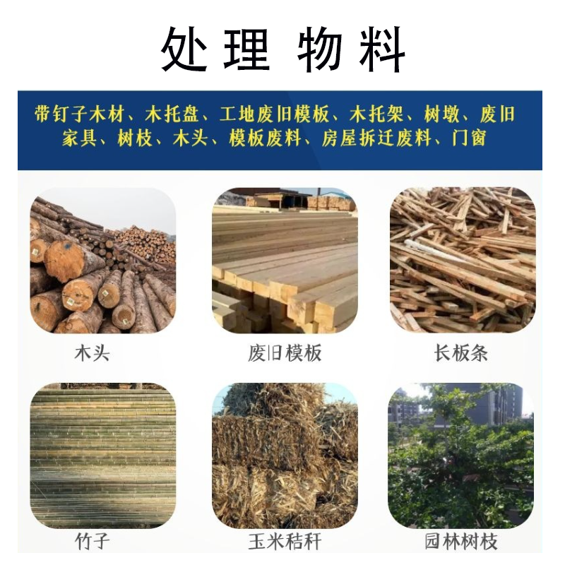 綜合破應用1-1.png